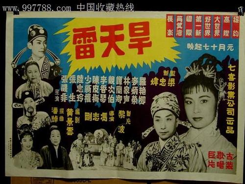 哪里可以办日本東北工業大學毕业证